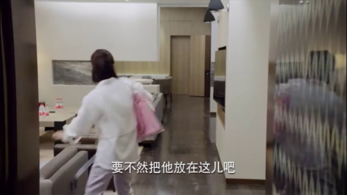 亲爱的，热爱的35 看点：商言与王浩在浴缸里拥抱