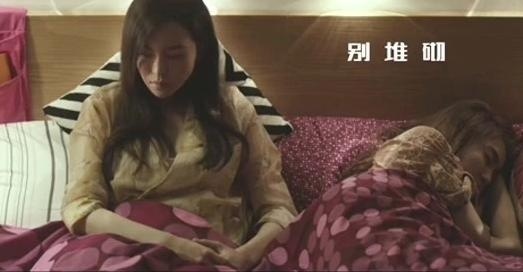 前任3 再见前任，插曲（体面），于文文的歌声听的让人想哭！