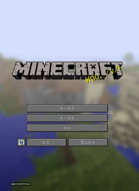 Minecraft我的世界解密地图 全集在线观看 综艺 百度视频 百搜视频