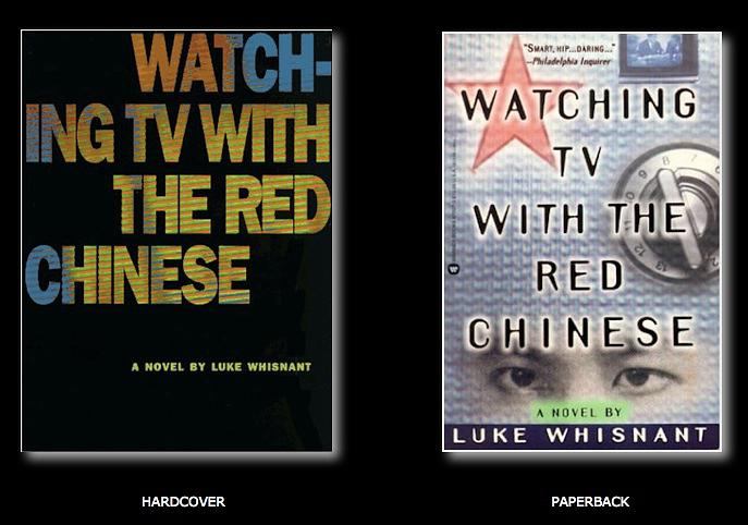 Watching TV with the Red Chinese