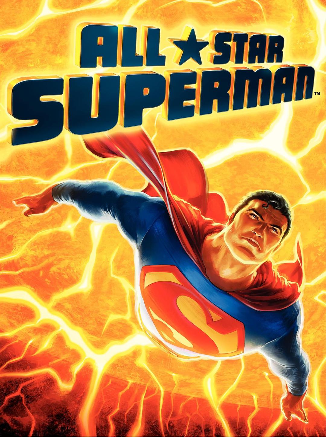 向上飞行的DC超人漫画图片 超级英雄电脑壁纸 - Like壁纸网