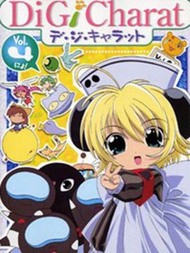 铃铛猫娘之赏花特别篇