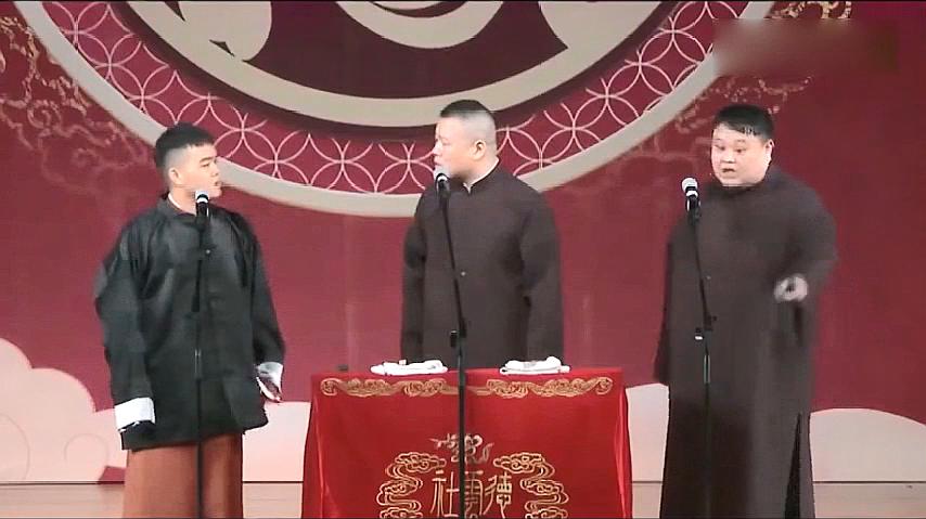 岳云鹏徒弟要退出，孙越：这孩子有病啊！小岳：你才发现啊！