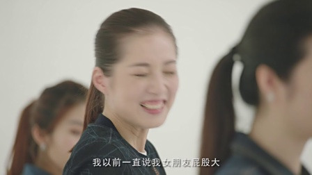 别以为你很了解你的女朋友！