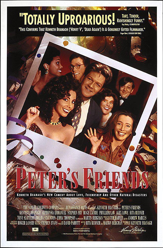 那一年我们有约