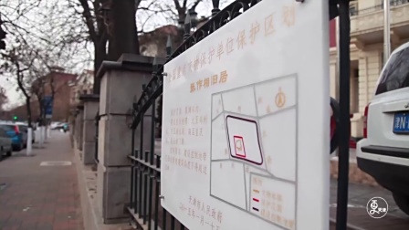 最牛大爷手写“情书”，揭150多位名人后代风流趣事！