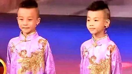 郭阳郭亮爆笑相声：两对双胞胎同台抖包袱，台下美女笑不停！