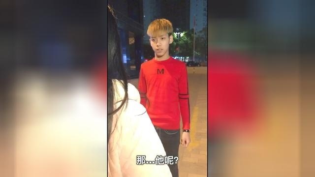 前任3，再见只是陌生人
