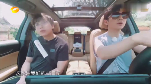 向往的生活4 第5期看点：彭彭“未婚妻”驾到