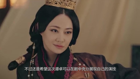 《皓镧传》开播，魏璎珞与高贵妃变成婆媳，网友：王后的造型真优雅
