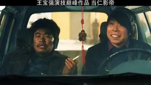 最终还是活成了树先生，人人都笑树先生，人人都是树先生