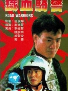 01971鬼流星凡来到这个鬼屋的心必死.