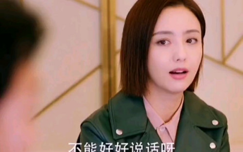 爱的厘米 佟大为 佟丽娅 剧情   徐医生做鱼把鱼解刨一根鱼刺也没有