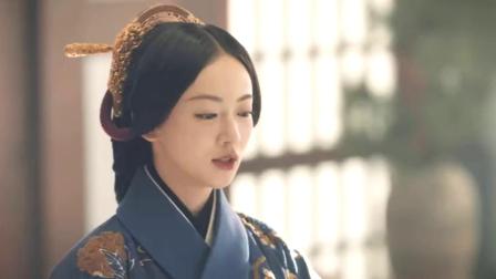 皓镧传：皇上突然晕倒，整个朝廷都慌了，一代伟人倒了！