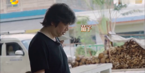 向往的生活11期看点:菜市场迷茫三剑客