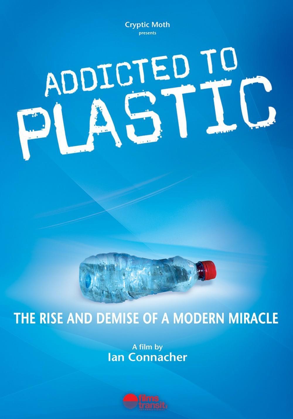 塑料成瘾