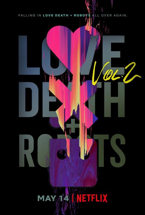 爱，死亡和机器人 第2部