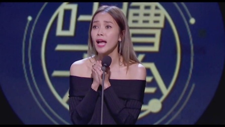 吐槽大会第三季第五期侯佩岑吐槽做名老女人难