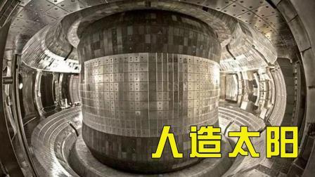 中国造了个锅炉? 温度是太阳的6倍! 网友: 厉害了!