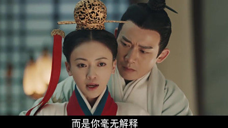 皓镧传：吕不韦为了权利，抛弃将美女抛弃，谁料下一秒就后悔了