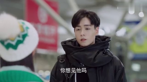 亲爱的，热爱的11 看点：佟年暧昧接机韩商言