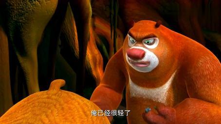 熊出没：光头强和熊二真可怜，被蛰得满身包，忍住不笑！