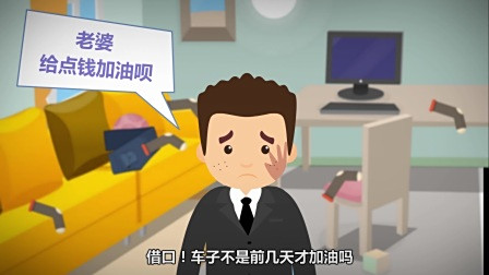 怎么才能持久？老司机这样解答