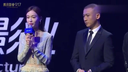 聂远和吴谨言再次携手合作《皓镧传》