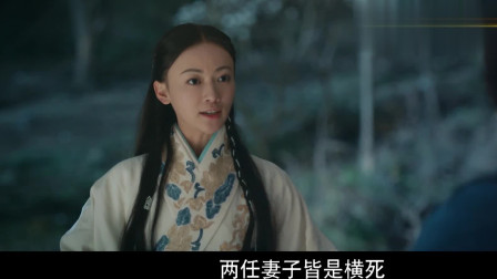 视频播报员：《皓镧传》李皓镧被后母逼婚，差点死于她手