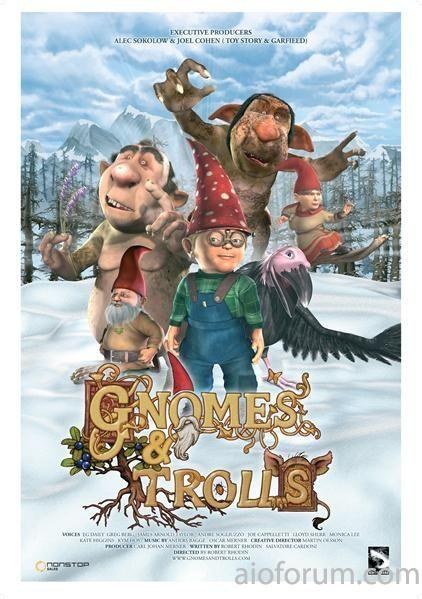 矮人和巨人(秘密房间)