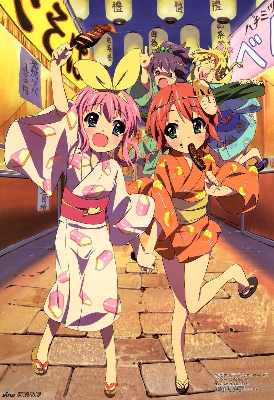 侦探歌剧 少女福尔摩斯 OVA版