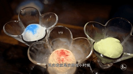 大叔的手工冰棍儿带你回到童年的好味道