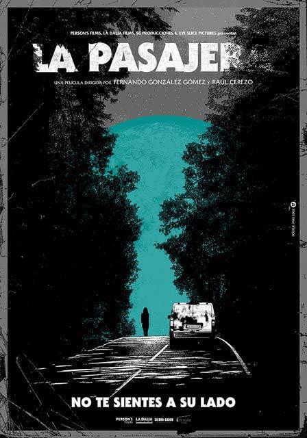 危险乘客免费观看