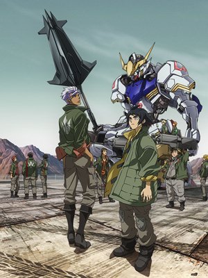 机动战士高达之铁血的奥尔芬斯