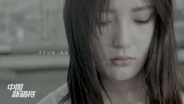 一首《爱没我想的美》太好听，满满的回忆！