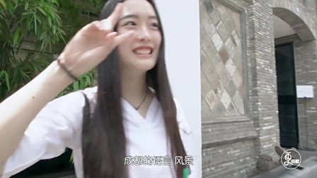 更成都 | 吃了成都的辣，这个老外乐不思乡