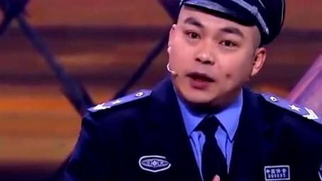 杨树林发明减肥药，程野差点把自己吃丢了，台下观众笑到失态！