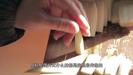 更苏州丨苏州一间10平米的小店，竟藏着三代单传的绝技！