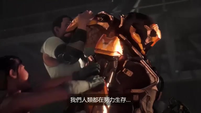 TGA《圣歌》中文版预告激烈的战斗场面