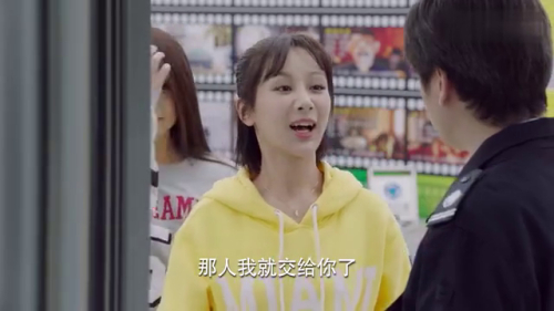 亲爱的，热爱的22 看点： 王浩的女儿小艾投靠佟年