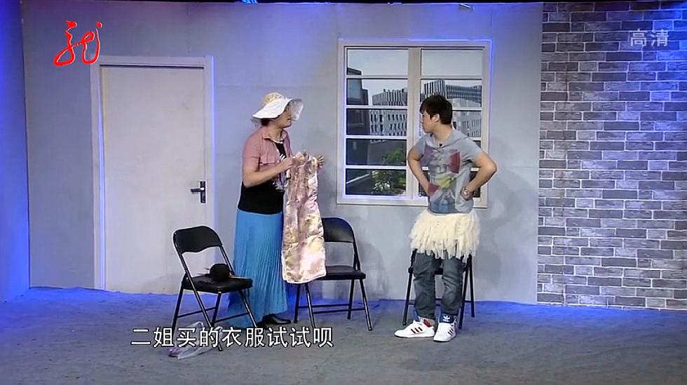 爱笑小品《铁汉柔情》：全程的包袱抖不停，笑料百出太精彩！