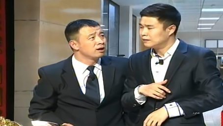 小沈阳沈春阳搞笑全场，作品《老板的椅子》，赵本山都拍手叫好！