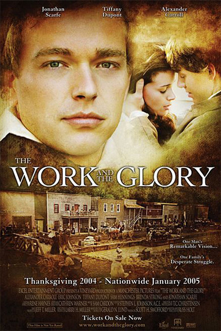 事业与荣耀3(乱世儿女)