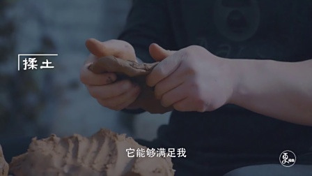 玩泥巴的白马王子，10分钟就让崔健彻底服了！