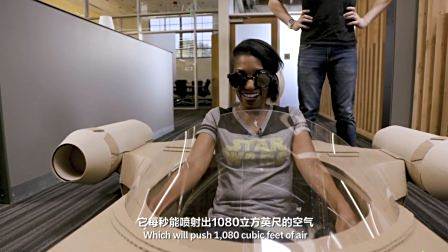科学与星球大战-飞行艇与悬浮汽车