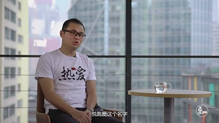 更财经丨邓超、谢娜、陈意涵强烈推荐！2500万人都在用，明星扎堆来跑步