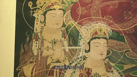 世界上最神秘的职业 他是和佛祖最接近的人