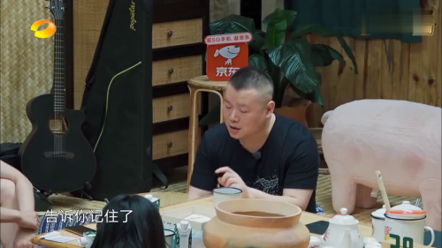 向往的生活4第8期看点：岳岳培训班猜灯谜