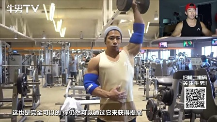 如何训练出饱满的胸肌？教你在健身房中更有效的撸铁！