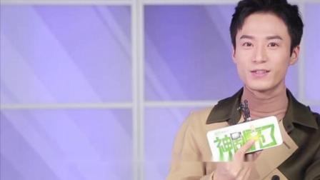 皓镧传茅子俊采访爆料，异人皓镧结局凄惨，两人老死不相往来